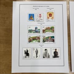 1998年 中国 使用済切手 コレクション 1998年 中国 使用済切手 コレクション - メルカリ