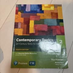 Contemporary Topics 2 Fourth Editionのサムネイル