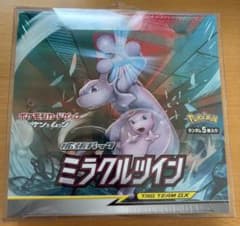ポケモンカードゲーム ミラクルツイン 未開封 box シュリンク付き