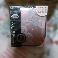 ♡限定♡AUBE couture♡デザイニングインプレッションアイズII 513 AUBE couture デザイニングインプレッションアイズII 513 - メルカリ