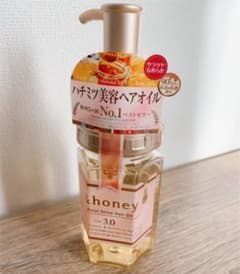 &honey モイストシャイン ヘアオイル3.0  100mlのサムネイル