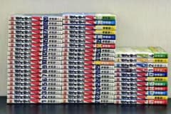 ダイヤのA 1〜47【全巻セット】＋ ダイヤのA act2 1〜4巻 寺嶋裕二のサムネイル