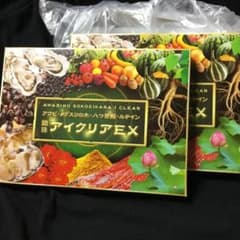 鮫珠　アイクリアEXのサムネイル