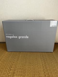 nagalax grande （ナガラックス グランデ）マッサージマット - メルカリ