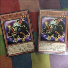 たいちょう様専用のサムネイル