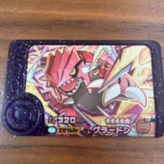 ポケモンフレンダ グラードン 星5のサムネイル