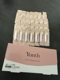 Yunth Pure VC Whitening Serumのサムネイル