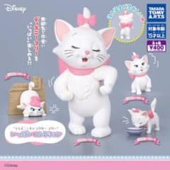 マリー フィギュアのサムネイル