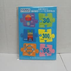 NUMO ニューモ マグネット 6個セットのサムネイル