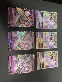 ポケモンカード　ミュウツーのサムネイル