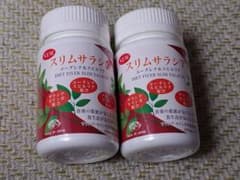 エコロインターナショナル スリムサランシア 2本セット★新品未開封★のサムネイル