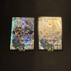 ドレミ団の光魂GO！ プロモ 2枚セット - メルカリ