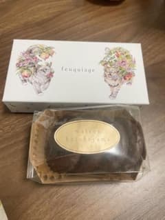 メゾンハタケヤマ フリュイコンフィ サロショ サロンデュショコラ 2026