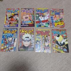 ジャンパラ8枚 - メルカリ