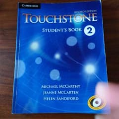 TOUCHSTONE  2のサムネイル