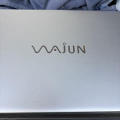 WAJUN Pro-8 シルバー ノートPC - メルカリ