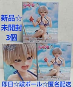 宇崎ちゃんは遊びたい！ω Desktop Cute フィギュア 宇崎花～浜辺で水着