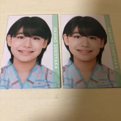 岡野すこやか　Myojo 10月号 メッセージカード　通常版 ×2 - 2