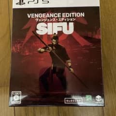 Sifu Vengeance Edition 早期購入特典付き　新品未開封のサムネイル