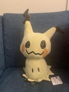 미미큐 봉제인형(태그 첨부)