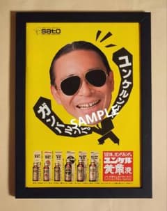 m31429860160_1.jpg?1733050421