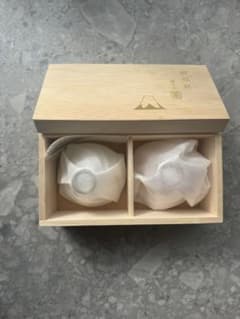 招福杯　富士のサムネイル