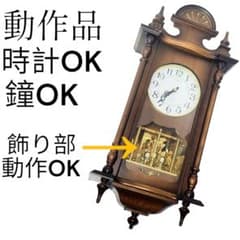 m31430984576_1.jpg?1714379377