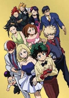 僕のヒーローアカデミア 16巻のサムネイル