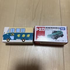 トミカTOMICAクロネコヤマト、ウォークスルートラック&クレーン車のサムネイル