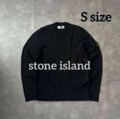 Stone Island スウェット ブラック Sのサムネイル