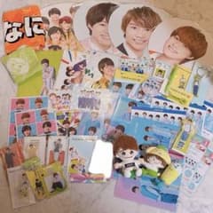 43点】なにわ男子 大橋和也 まとめ売り - メルカリ