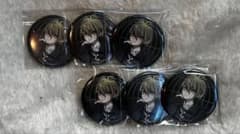 ダンガンロンパ 天海蘭太郎 サイバーロジック 缶バッジ 6点セットのサムネイル