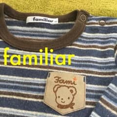 ファミリア かっこいい Tシャツのサムネイル
