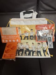 모스버거 하이큐 5점 세트