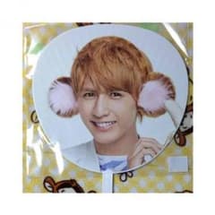 藤井流星 うちわのサムネイル
