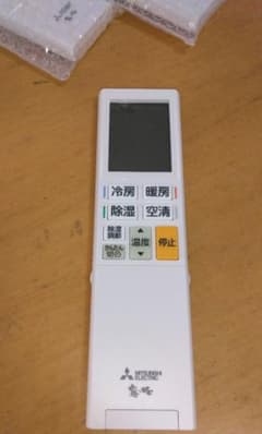 【新品未使用】①三菱エアコン用リモコン／型名YU222のサムネイル