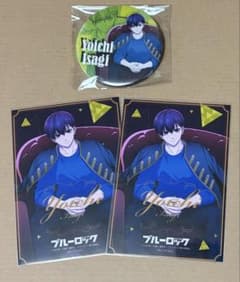 ブルーロック 缶バッジ similar look 潔世一 特典　ブロマイド