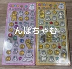 잠자리 3D CAPSULE DROP 스티커 2장 세트 신품 미사용