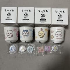 ちいかわ くら寿司 コラボ 湯呑み 4点セットのサムネイル