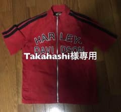ハーレー半袖 ジップのサムネイル