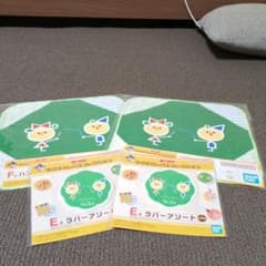 이치 반 쿠지 사쿠라 크레파스 컬렉션 크레용 무늬 세트