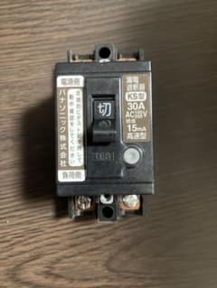 感震ブレーカーEQ-5 多摩岡産業株式会社 TMC1825-BM | Shop at Mercari