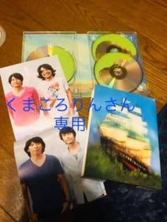 Bank Band with Great Artists/ap bank fe…のサムネイル