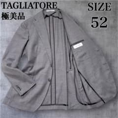 近年モデル✨極美品✨タリアトーレ テーラードジャケット 52 XL グレー