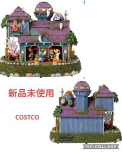 スティッチ　ハロウィンハウス 新品未使用) COSTCO スティッチ ハロウィン ハウス - メルカリ