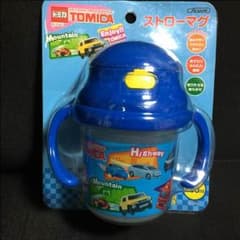 na.mama様専用のサムネイル