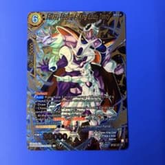 ドラゴンボール超 英語版 BT30 CR フリーザ クウラ コルド王 147