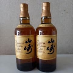 サントリーシングルモルトウイスキー【山崎】12年 2本セットのサムネイル