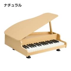 KAMELUN 木製キッズピアノ グランドピアノ型 ナチュラル KAMELUN 木製キッズピアノ グランドピアノ型 ナチュラル - メルカリ
