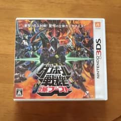 ダンボール戦機 爆ブーストのサムネイル